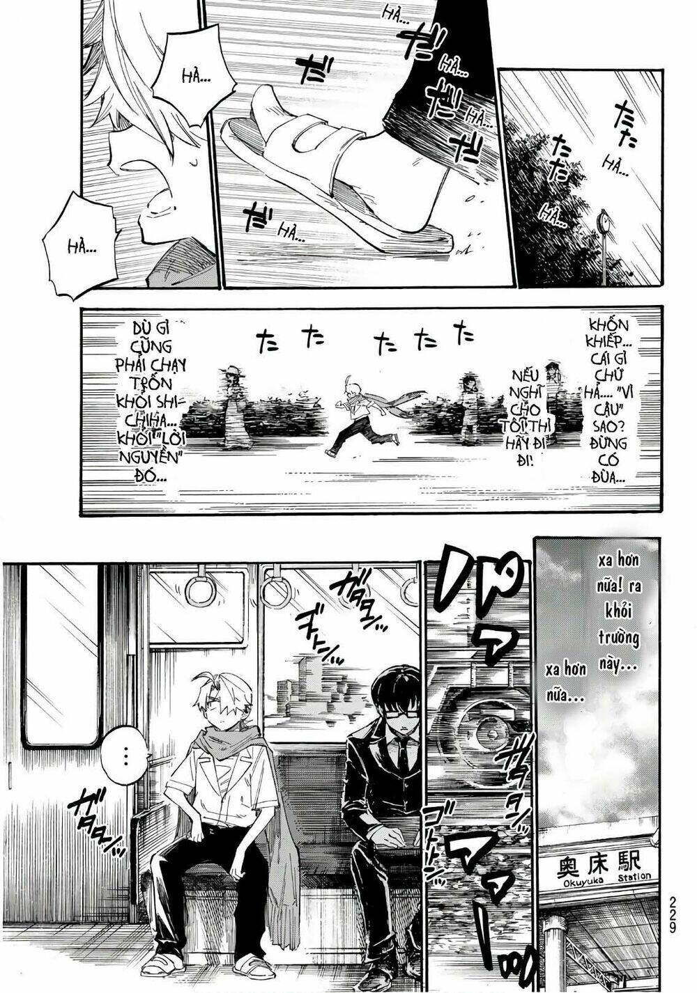 Shichiha Gojuroku: Chapter 4