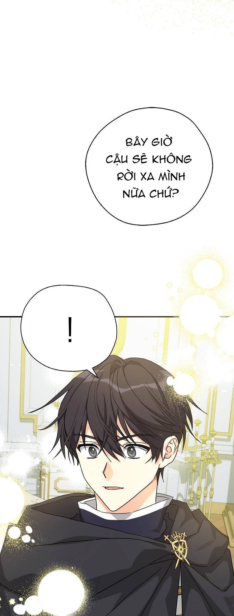 Ba Người Anh Trai Của Tôi Là Bạo Quân: Chapter 58.1