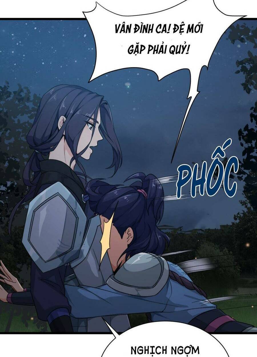 Chiến Thần Dưỡng Thành Kí: Chapter 1