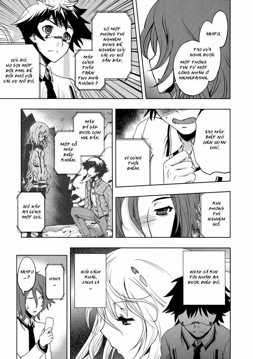 Beatless Dystopia: Chapter 7