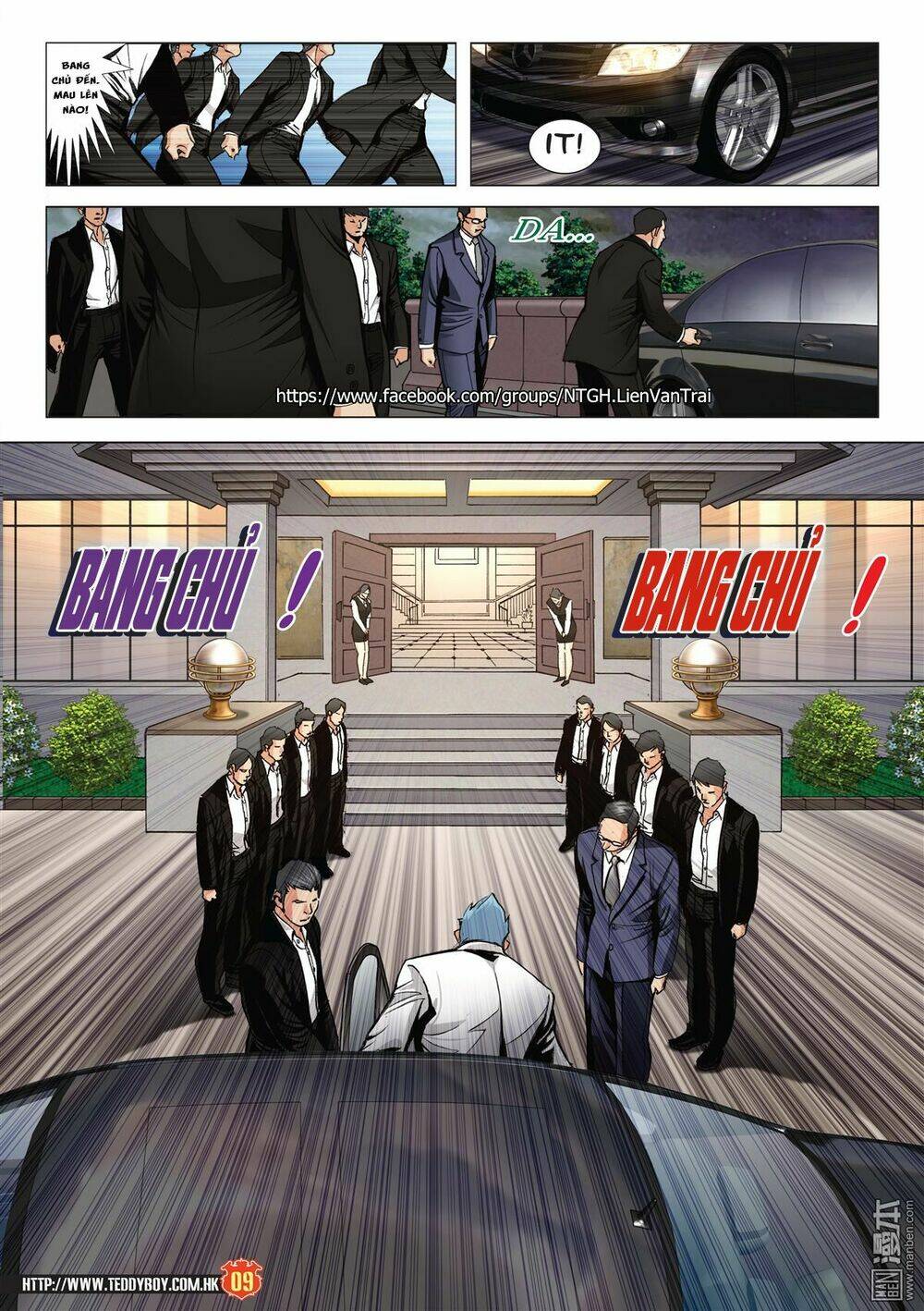 Người Trong Giang Hồ: Chapter 2056