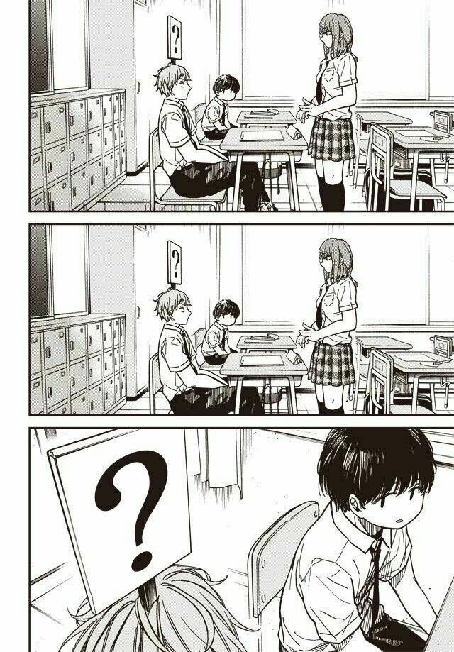 Kakushigoto - Secrets: Chapter 1
