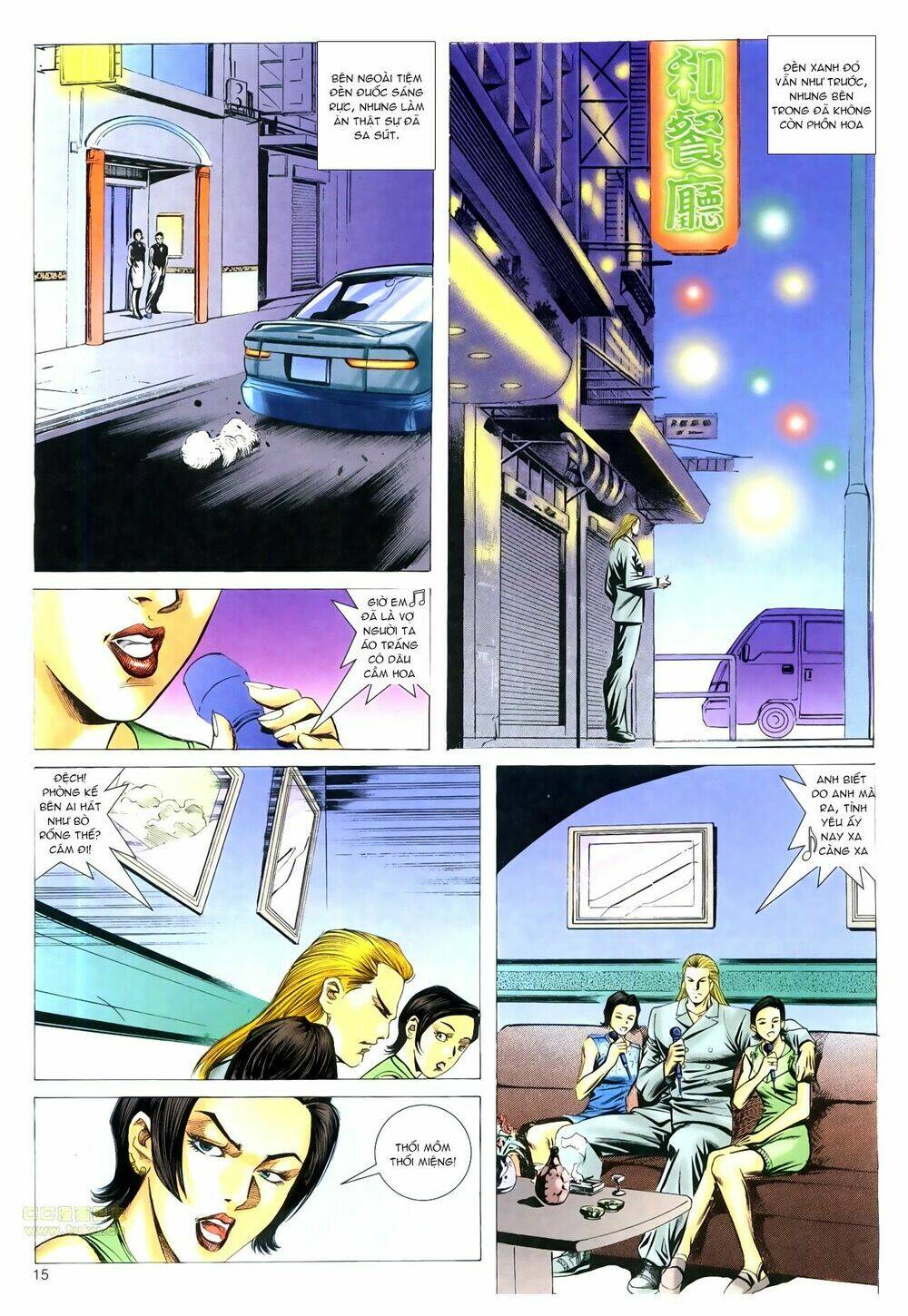 Hồ Sơ Xã Hội Đen: Chapter 25