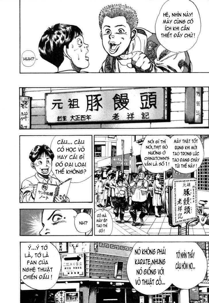 Koukou Tekkenden Tough: Chapter 1
