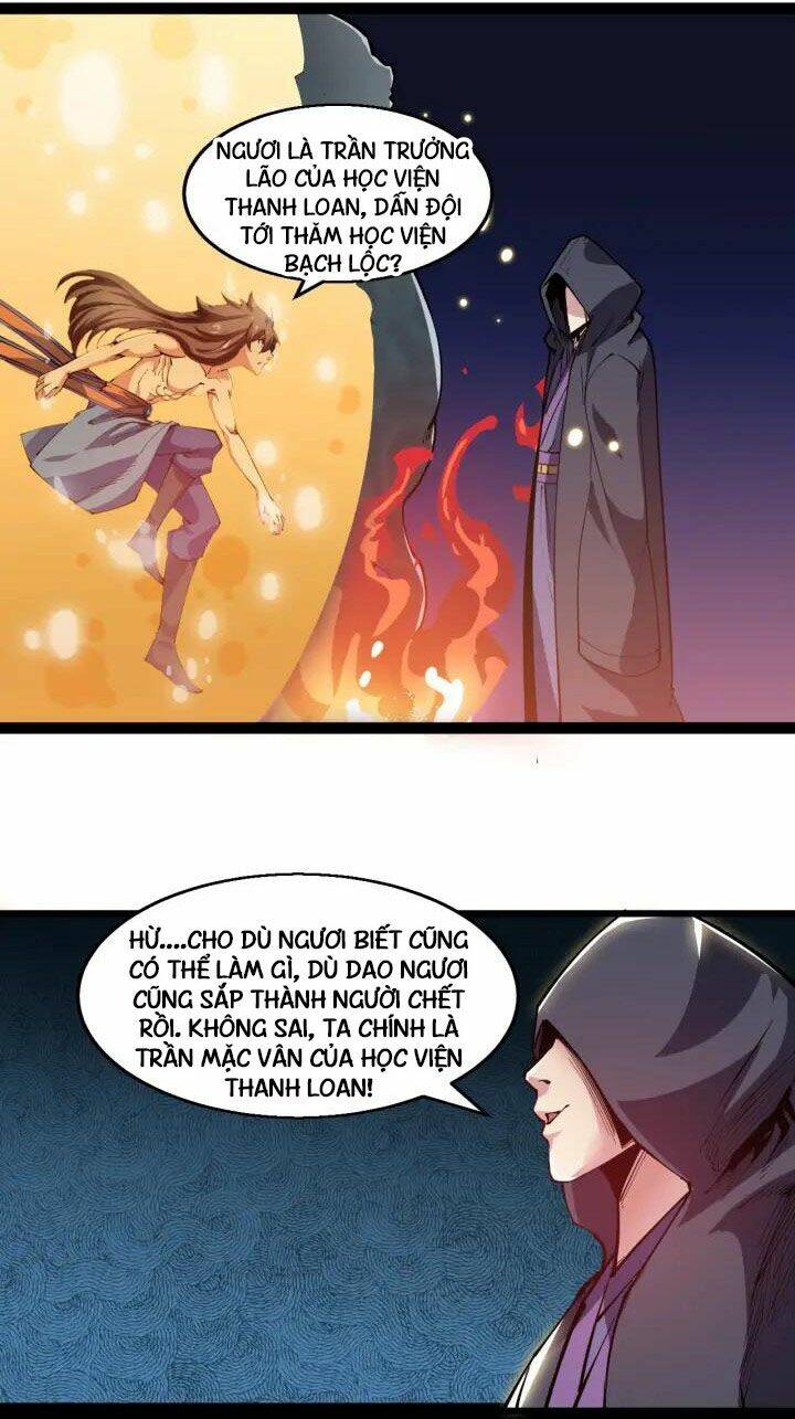 Ngự Thiên Thần Đế: Chapter 62