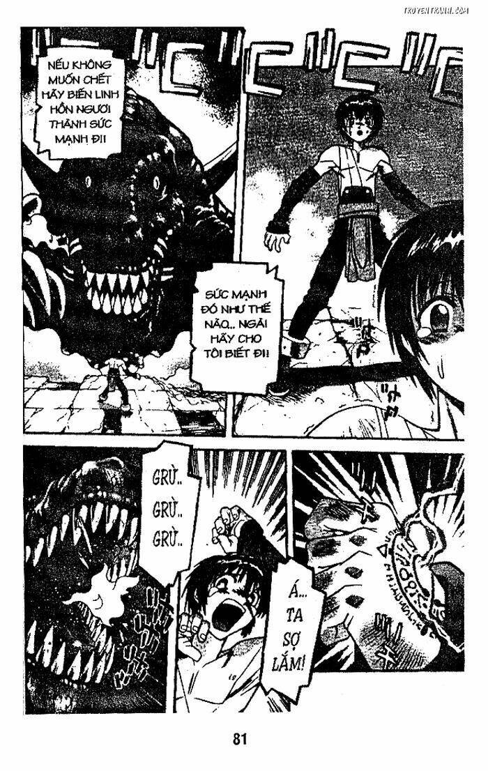 Devil And Devil: Chapter 33