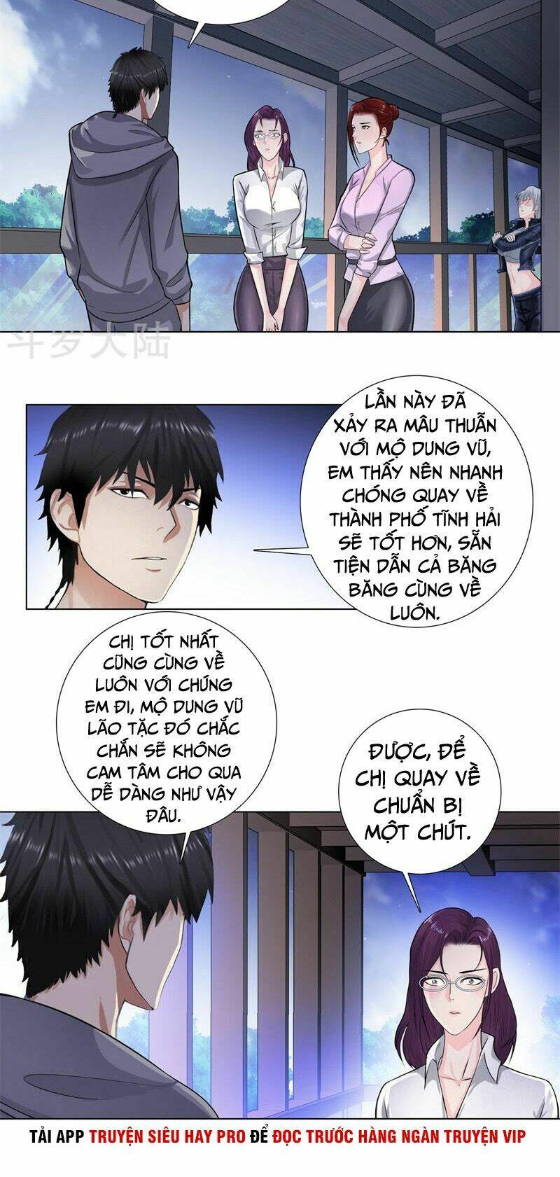 Học Viện Cao Thủ: Chapter 122