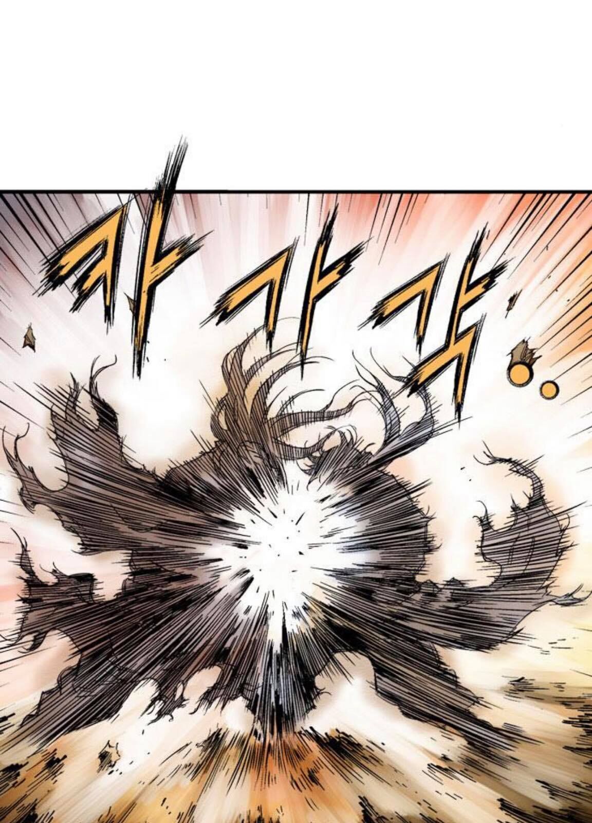 Cao Thủ 2: Chapter 130
