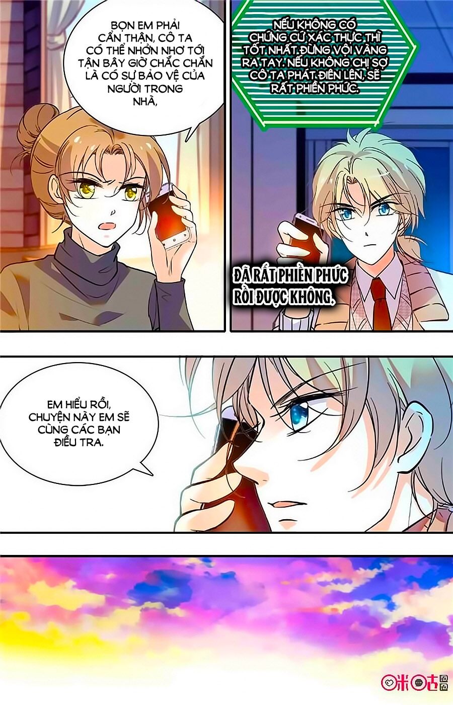 Thanh Ninh Chi Hạ: Chapter 349