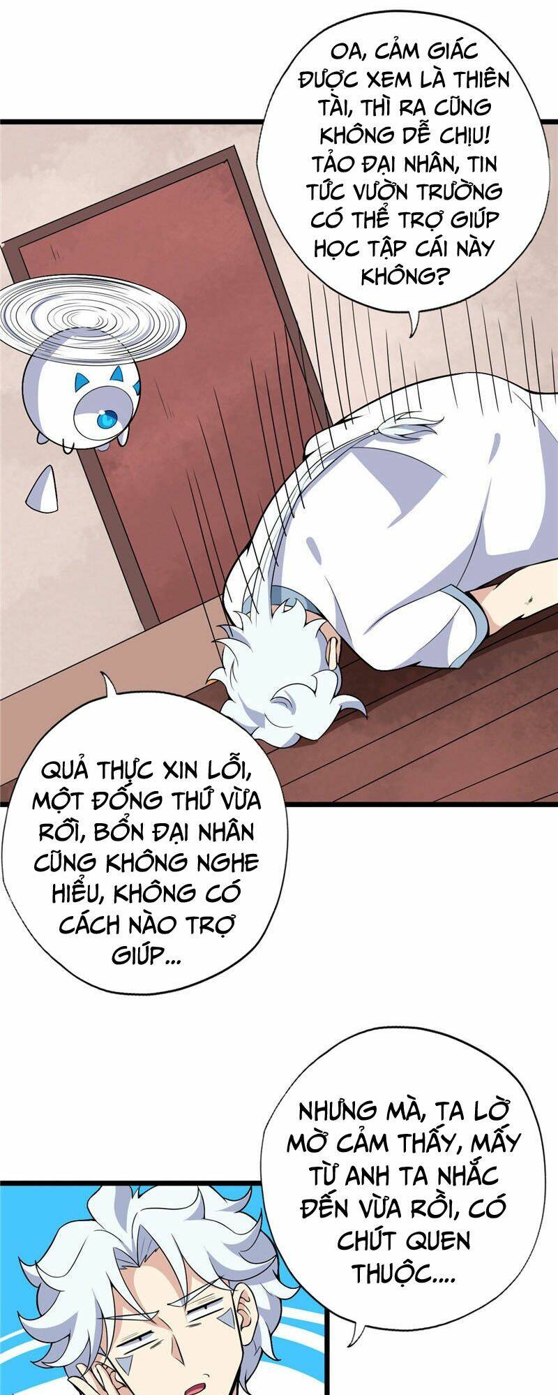 Chí Tôn Võ Đế: Chapter 177