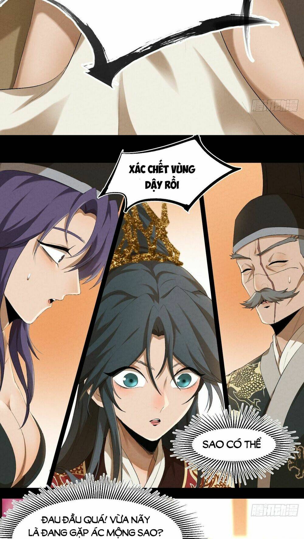 Đại Hoang Tịch Tà Ti: Chapter 1