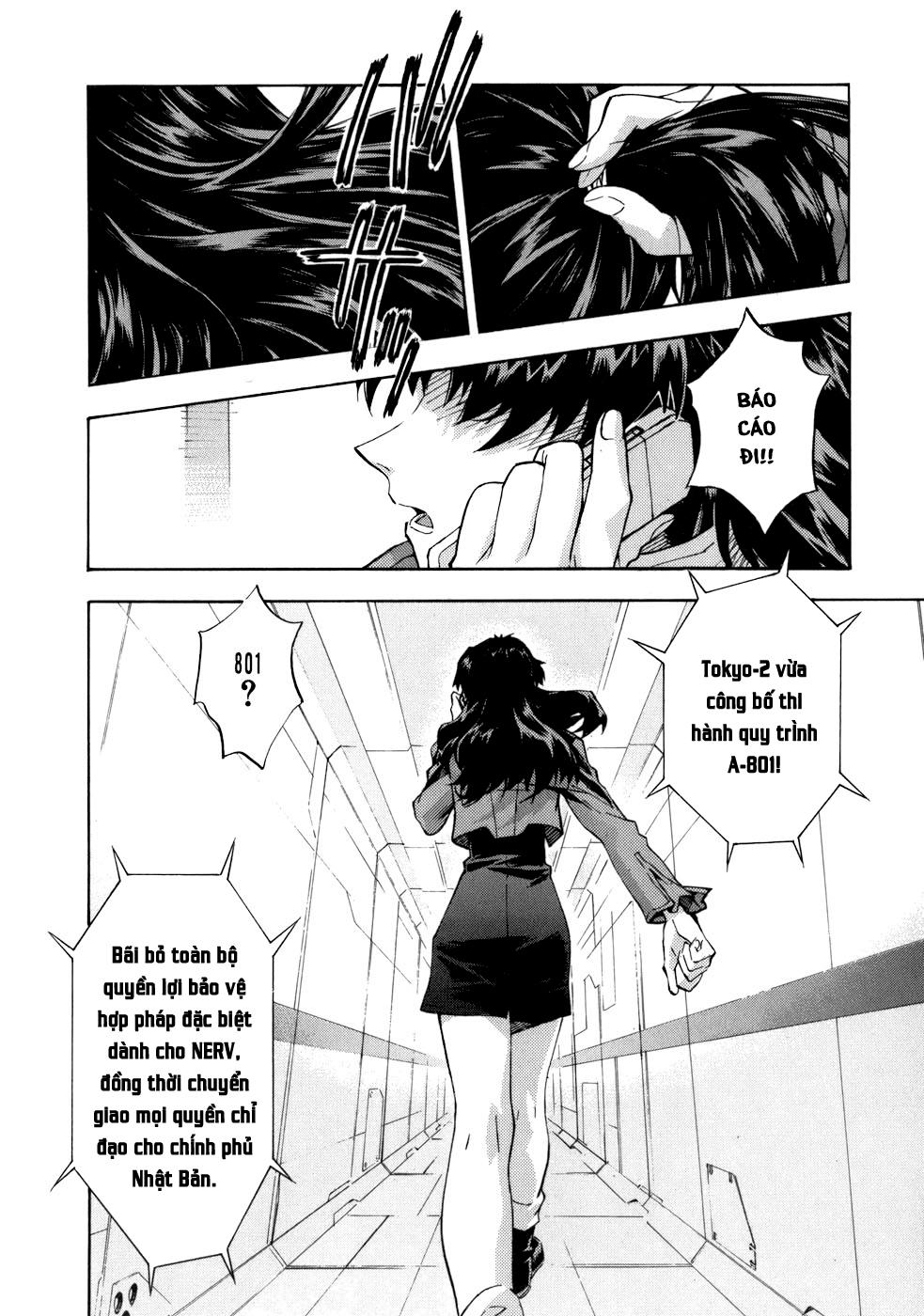 Shin Seiki Evangelion: Chapter 76