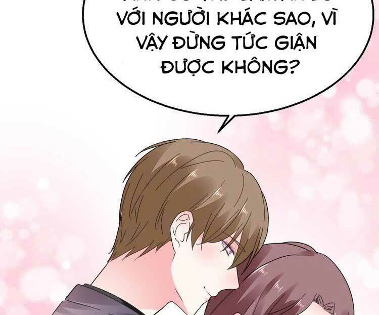 Điều Ước Sủng Ái Bất Bình Đẳng: Chapter 90.1