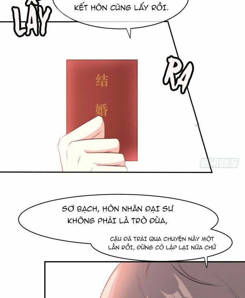 Ám Luyến Thành Hôn: Chapter 12