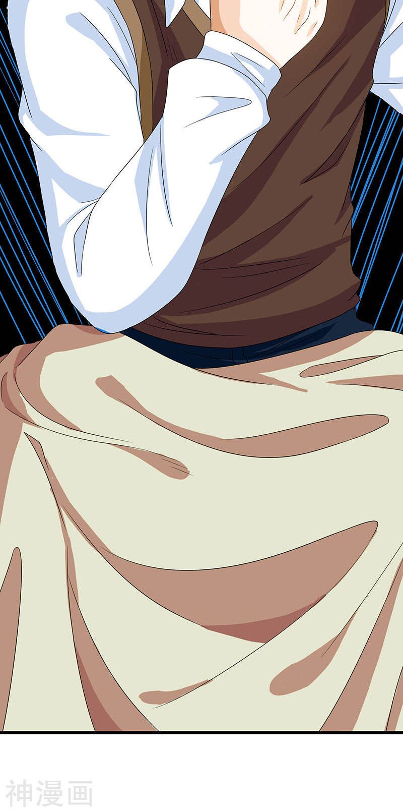 Thần Cấp Thấu Thị: Chapter 39