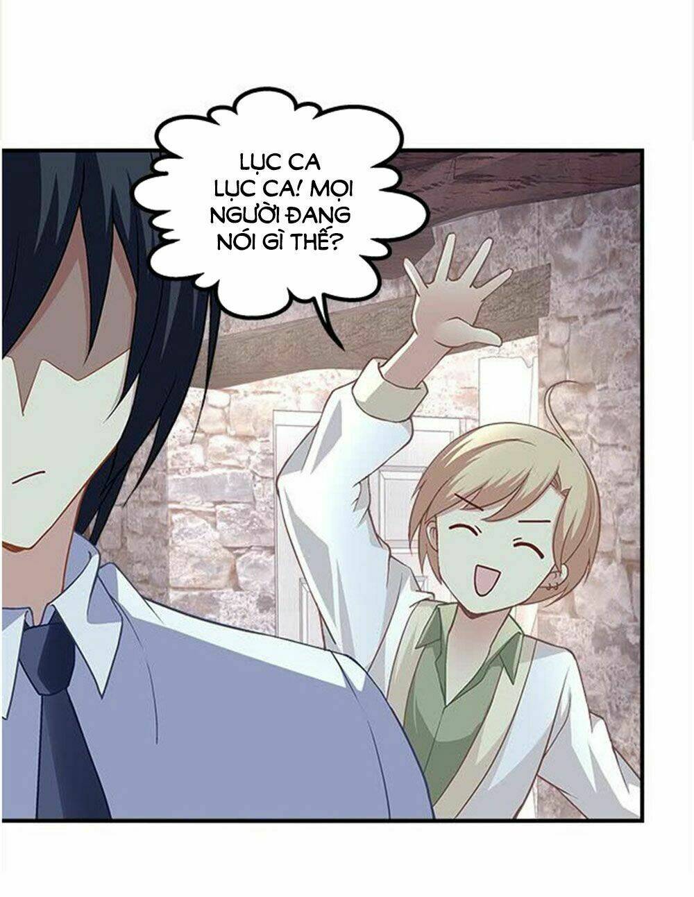 Ám Dạ Vô Thường: Chapter 26