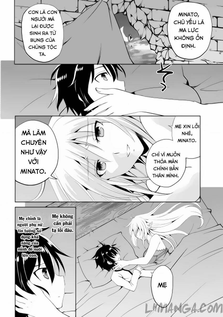 Maken No Daydreamer: Chapter 1