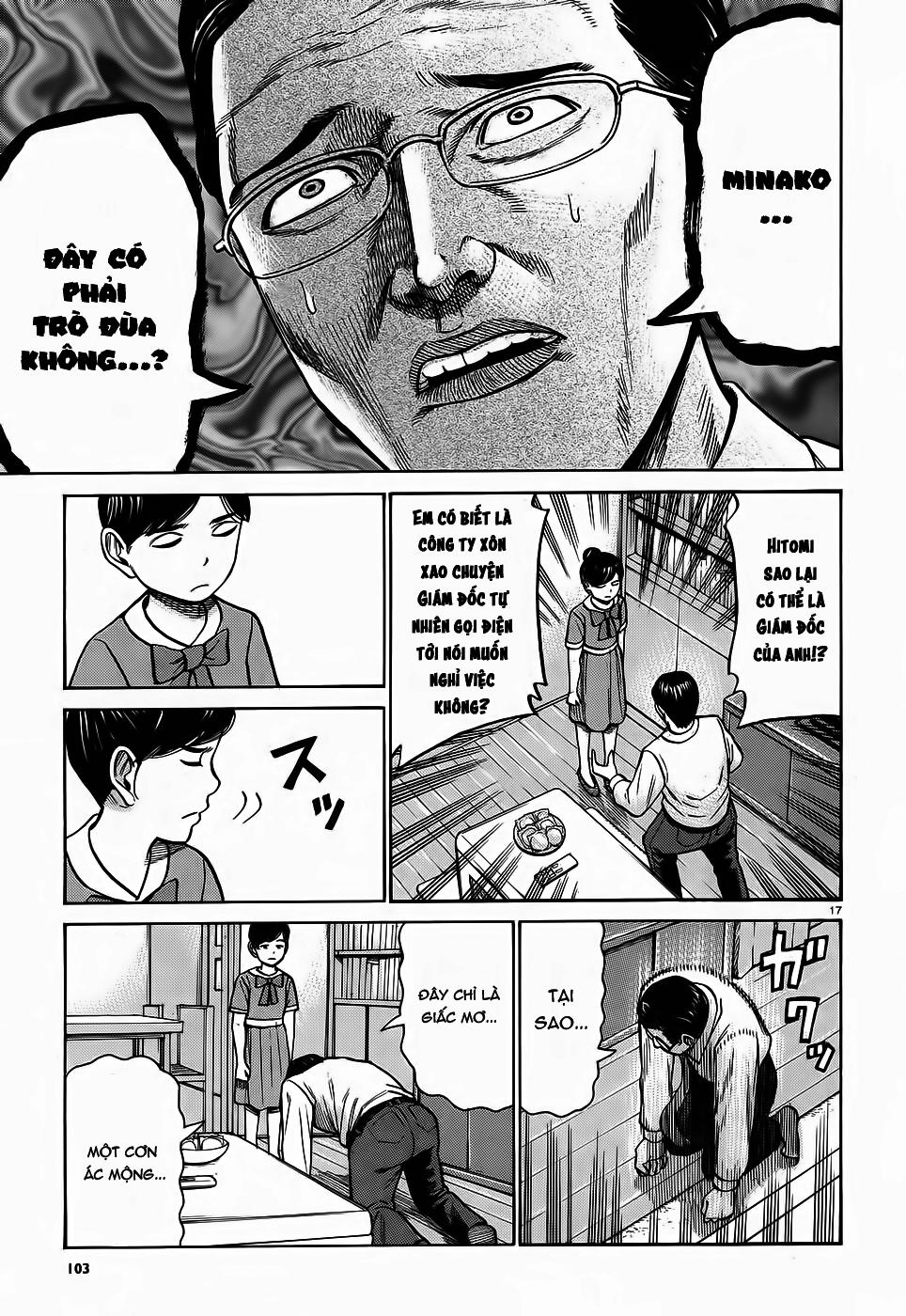 Não Phẳng Siêu Năng Lực: Chapter 77