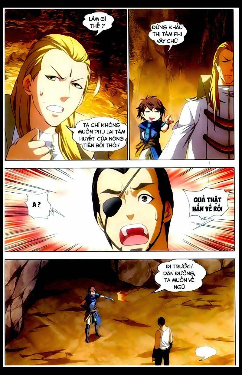 Bất Bại Chiến Thần: Chapter 17