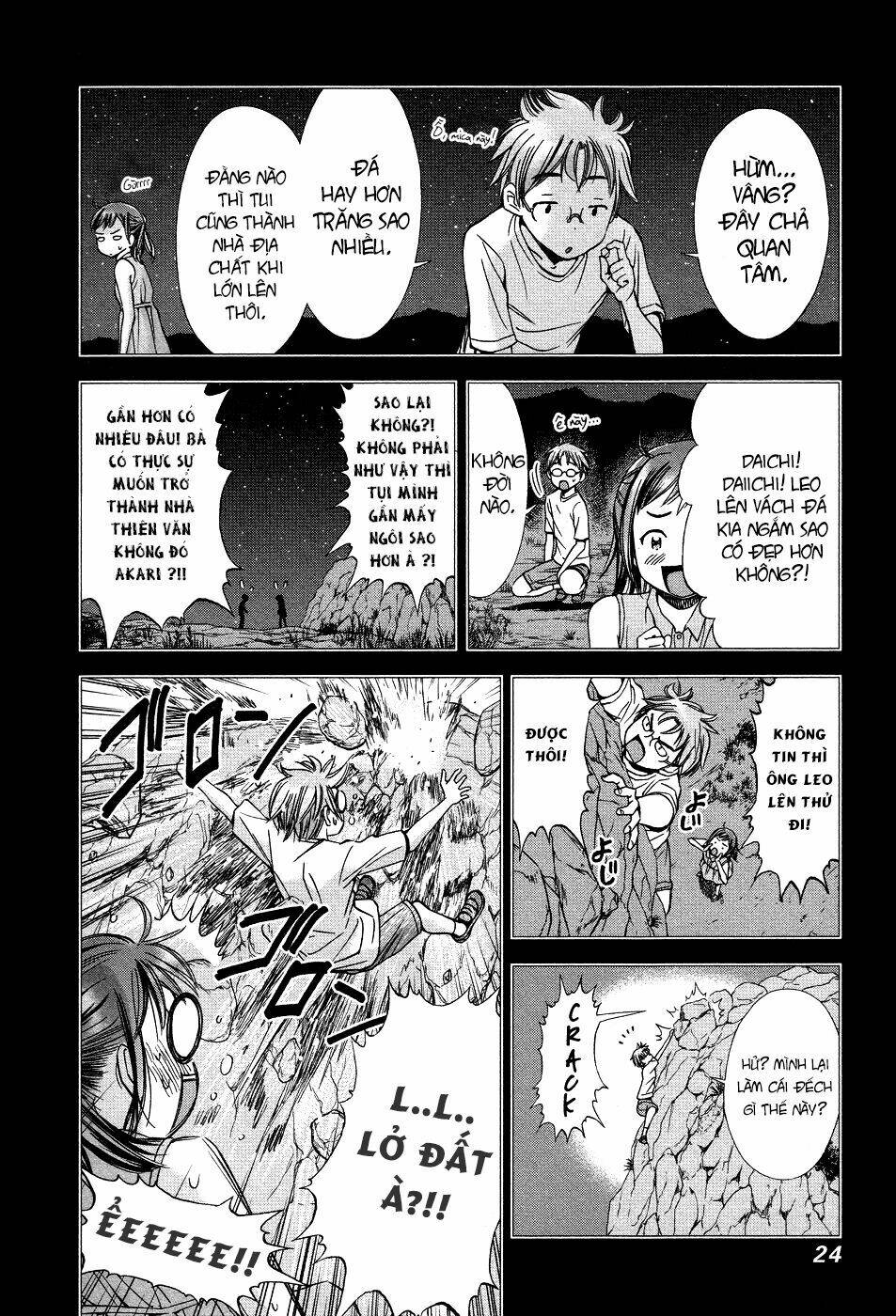 Món quà của Magi - Magi no Okurimono: Chapter 1