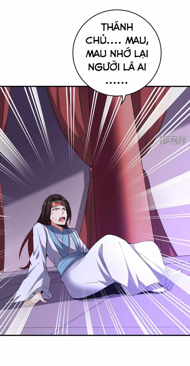 Phục Thiên Thánh Chủ: Chapter 156