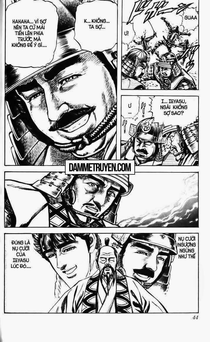 Bắc Đẩu Du Hiệp: Chapter 45