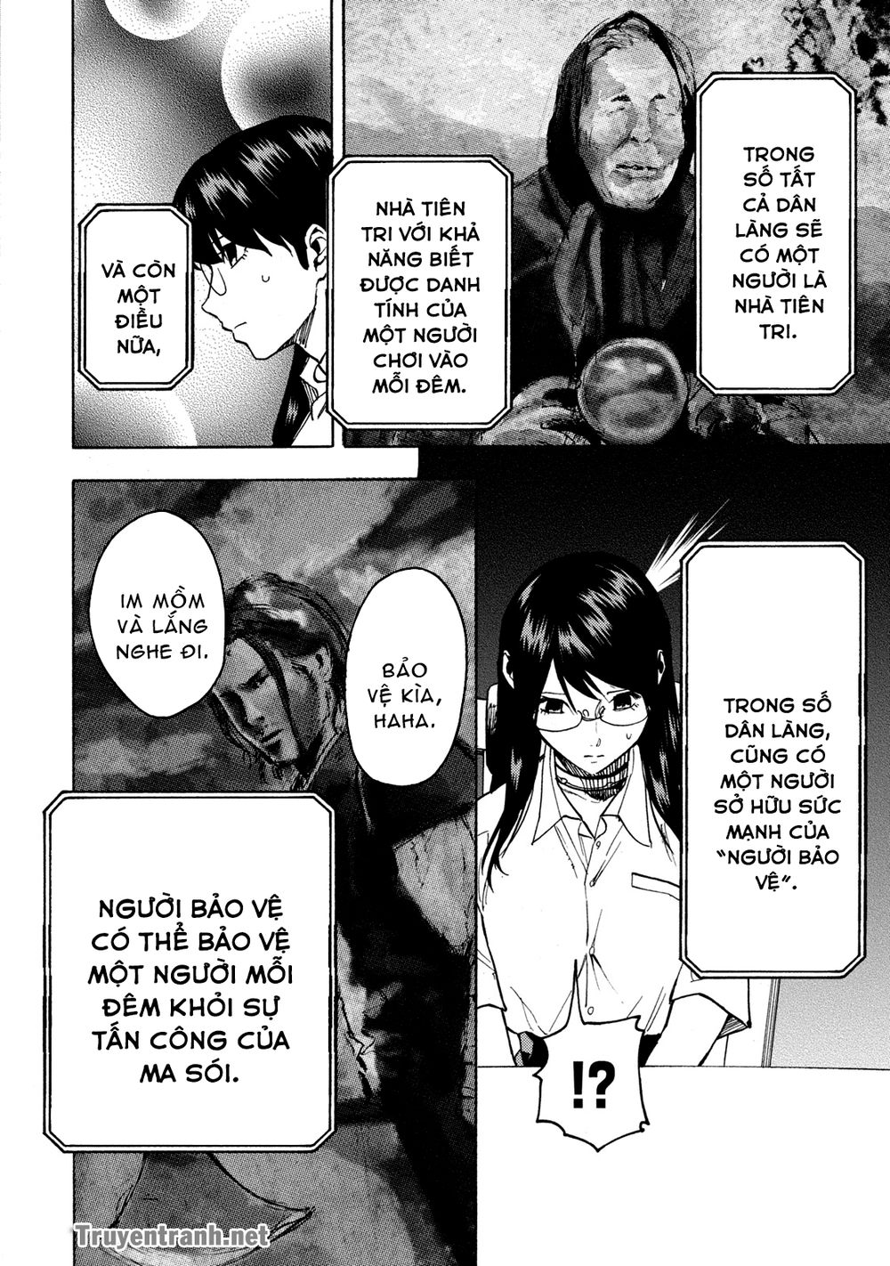 Jinrou Game The Beast Side: Chapter 1