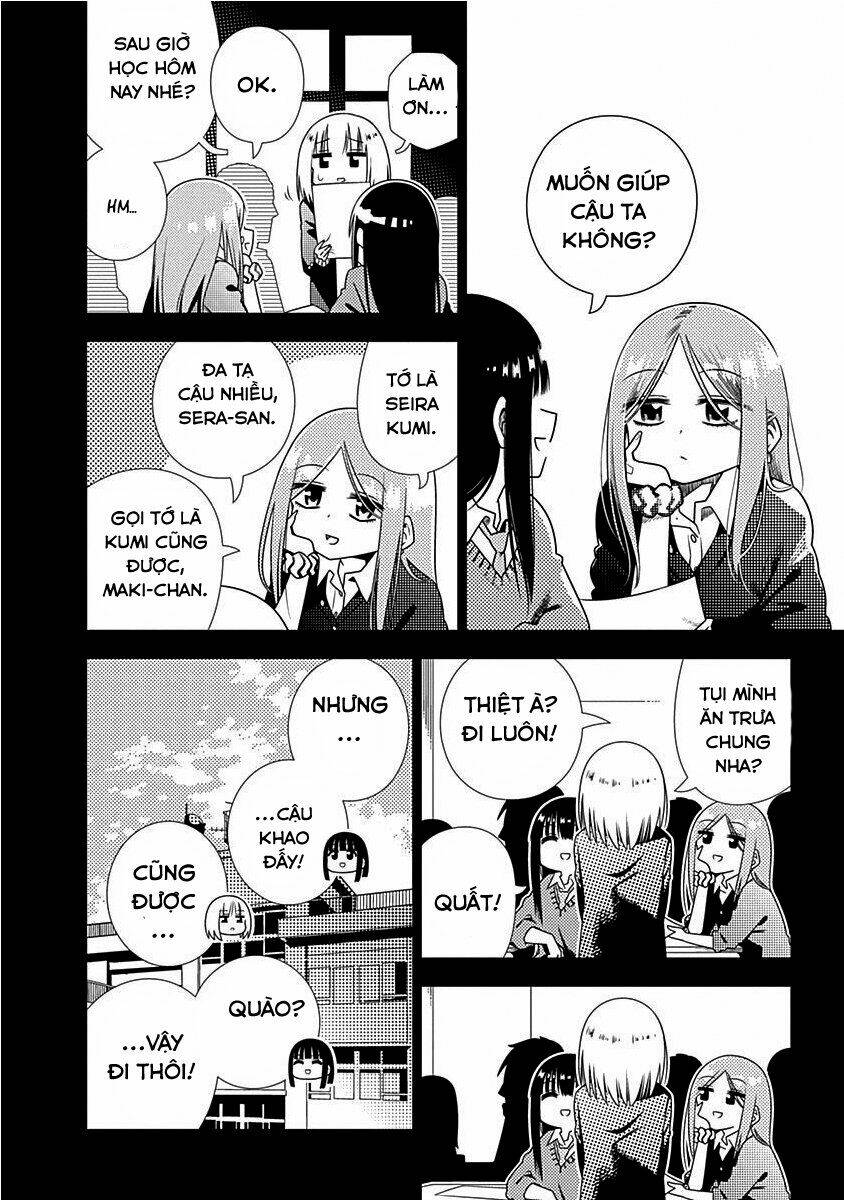 Kimi Ga Niku Ni Nattemo: Chapter 4