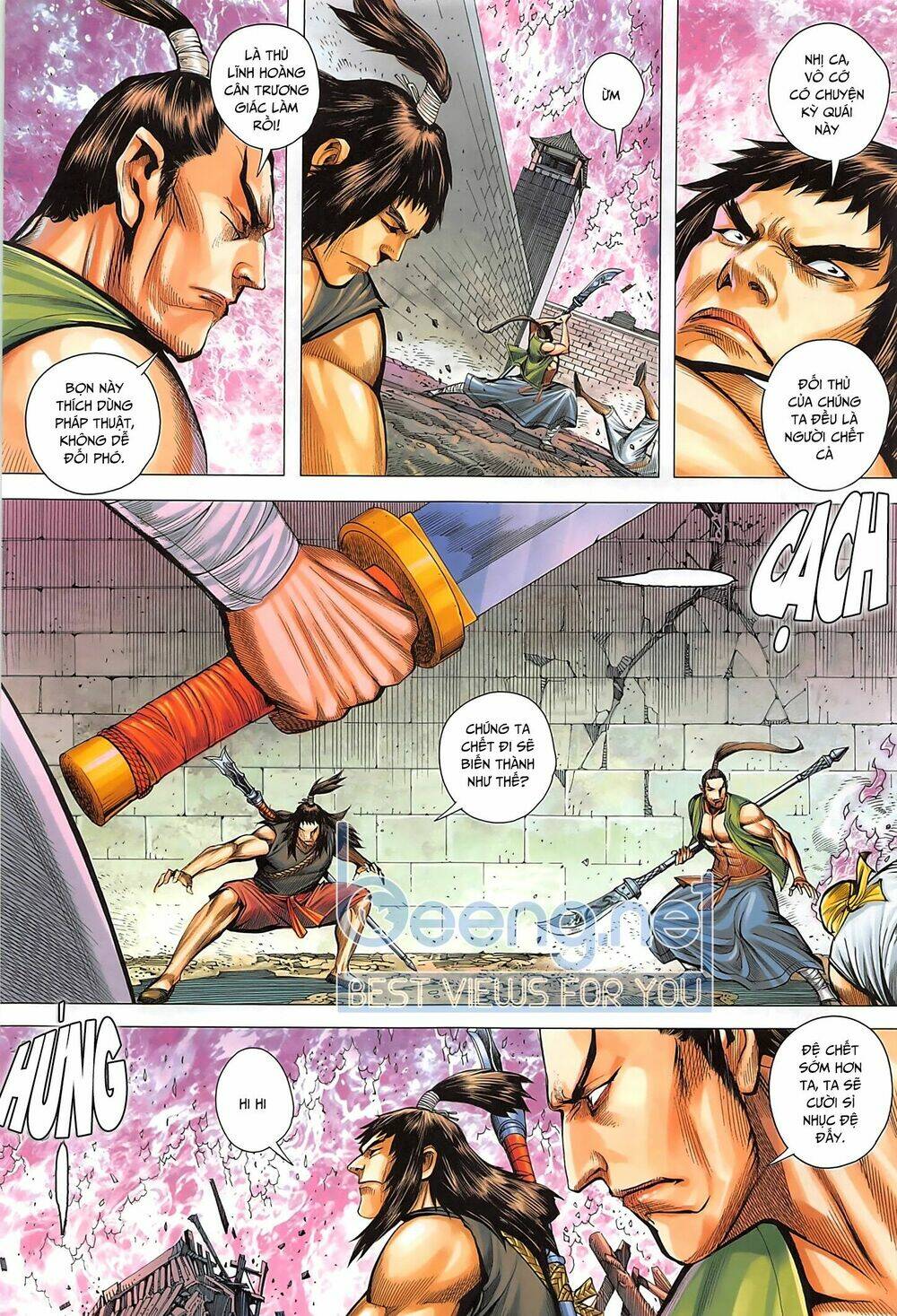 Tam Quốc Chí Dị: Chapter 36.2