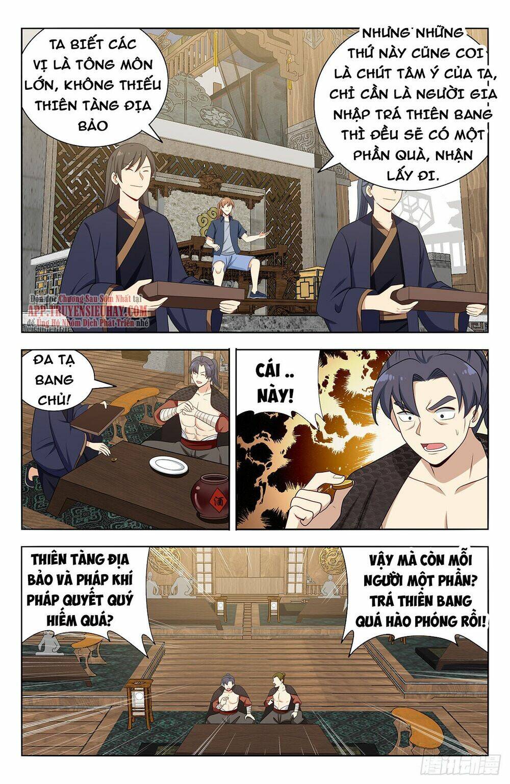 Tối Cường Phản Sáo Lộ Hệ Thống: Chapter 637