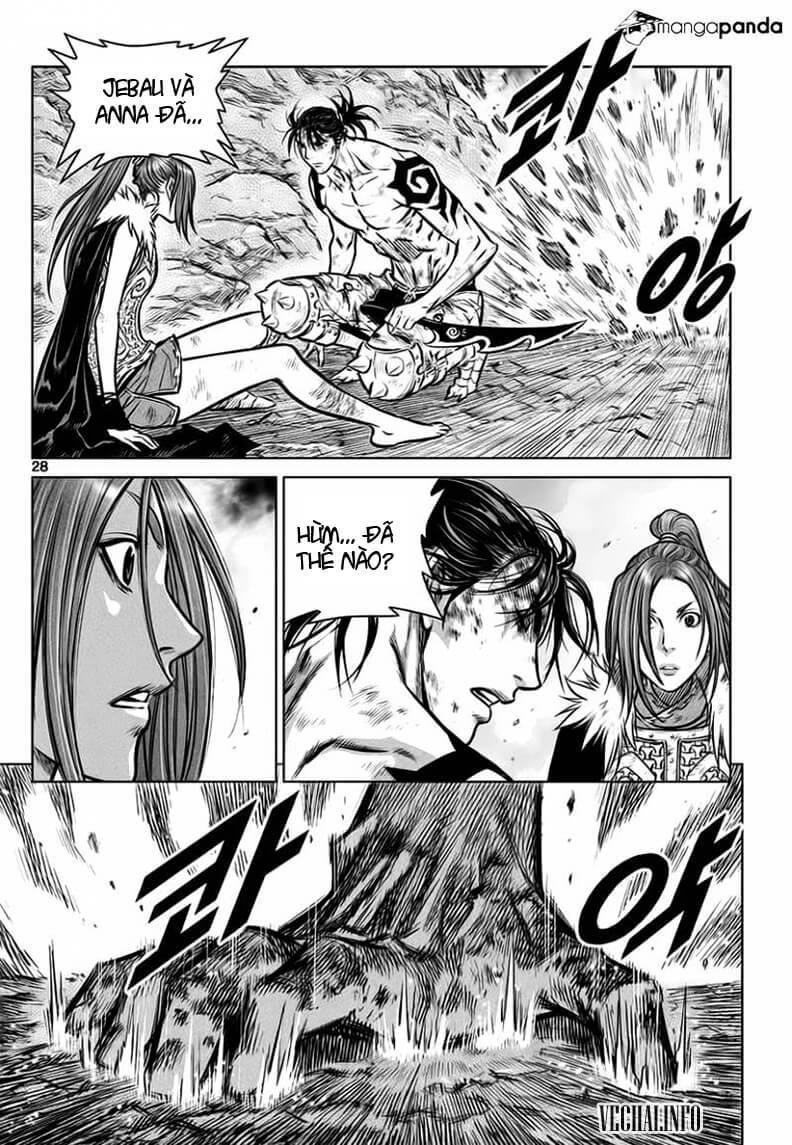Mercenary Maruhan: Chapter 34