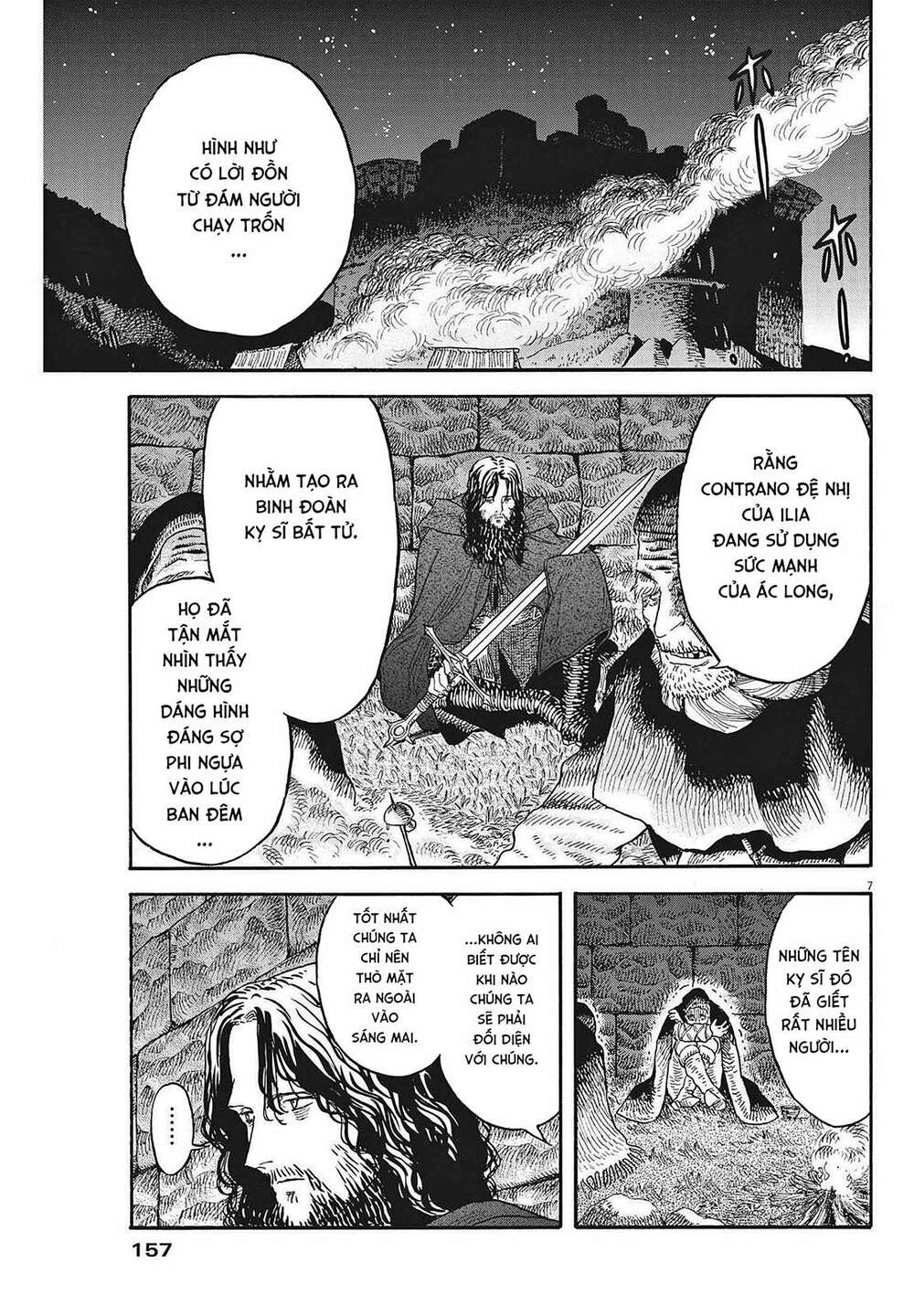 Re Cervin: Chapter 5