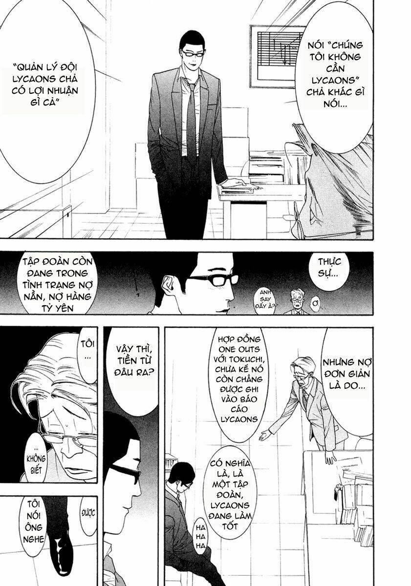 One Outs: Chapter 120