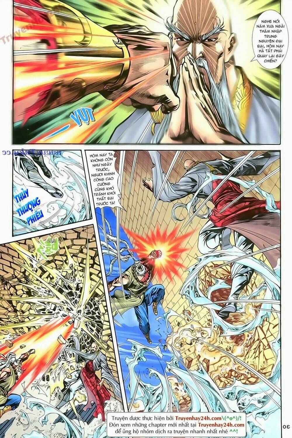 Thần Điêu Hiệp Lữ: Chapter 71