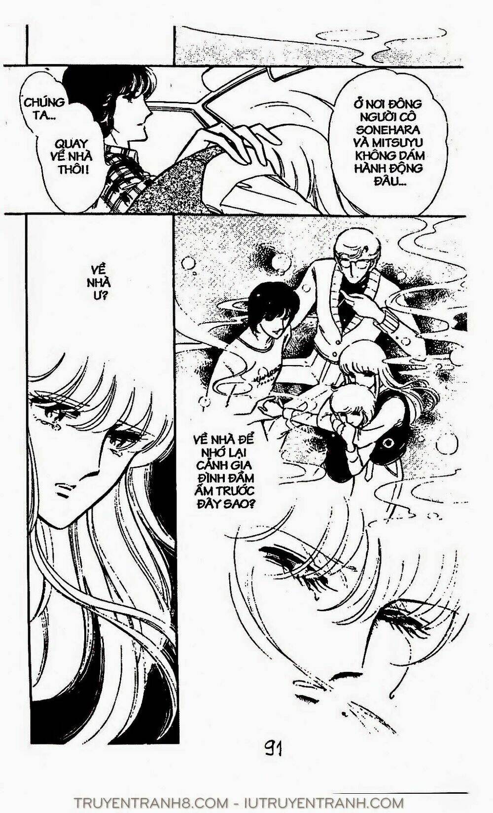 Mimi Kỳ Lạ: Chapter 35.2