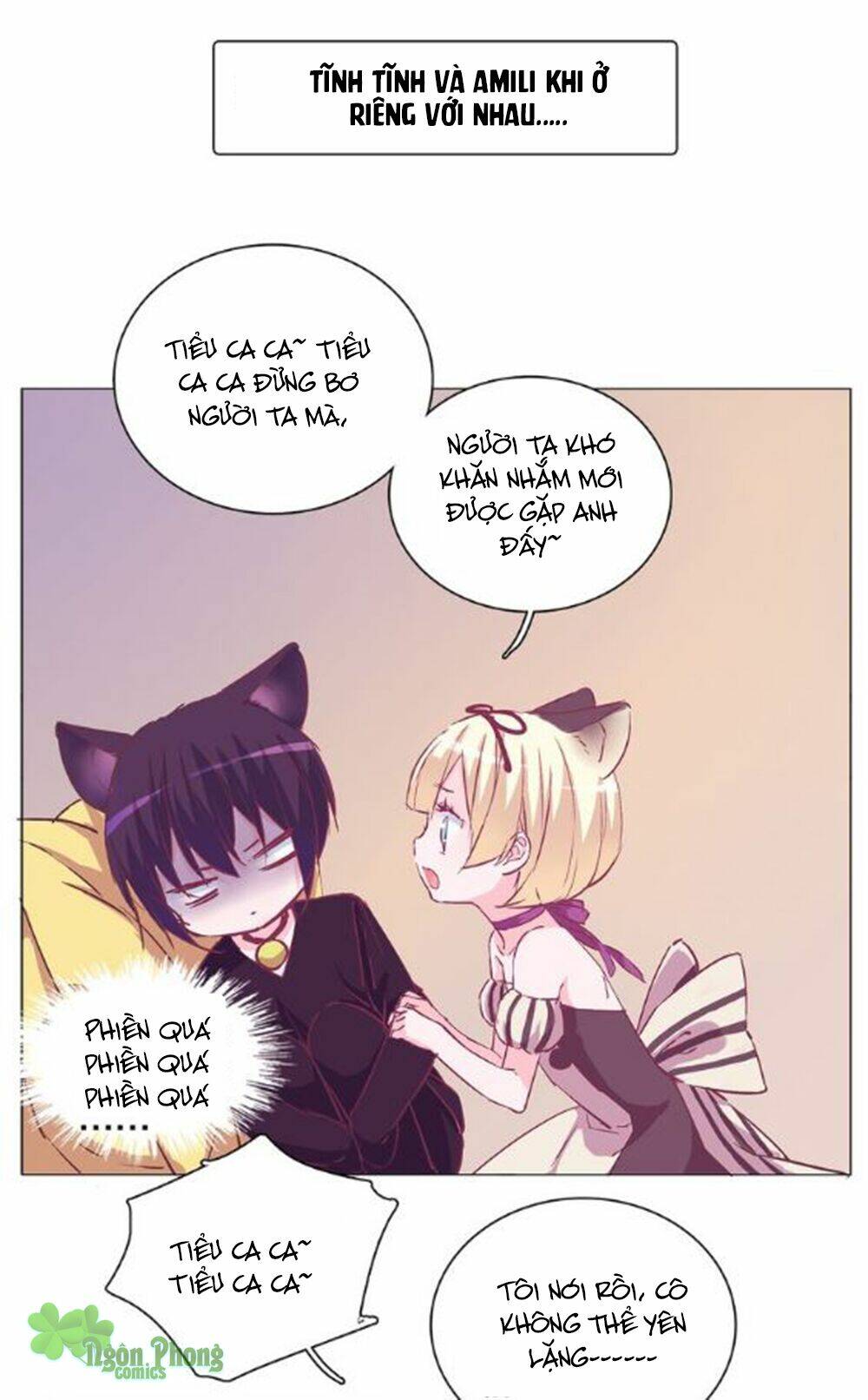 Đừng Nghịch, Ta Chỉ Muốn Yên Tĩnh: Chapter 24.5