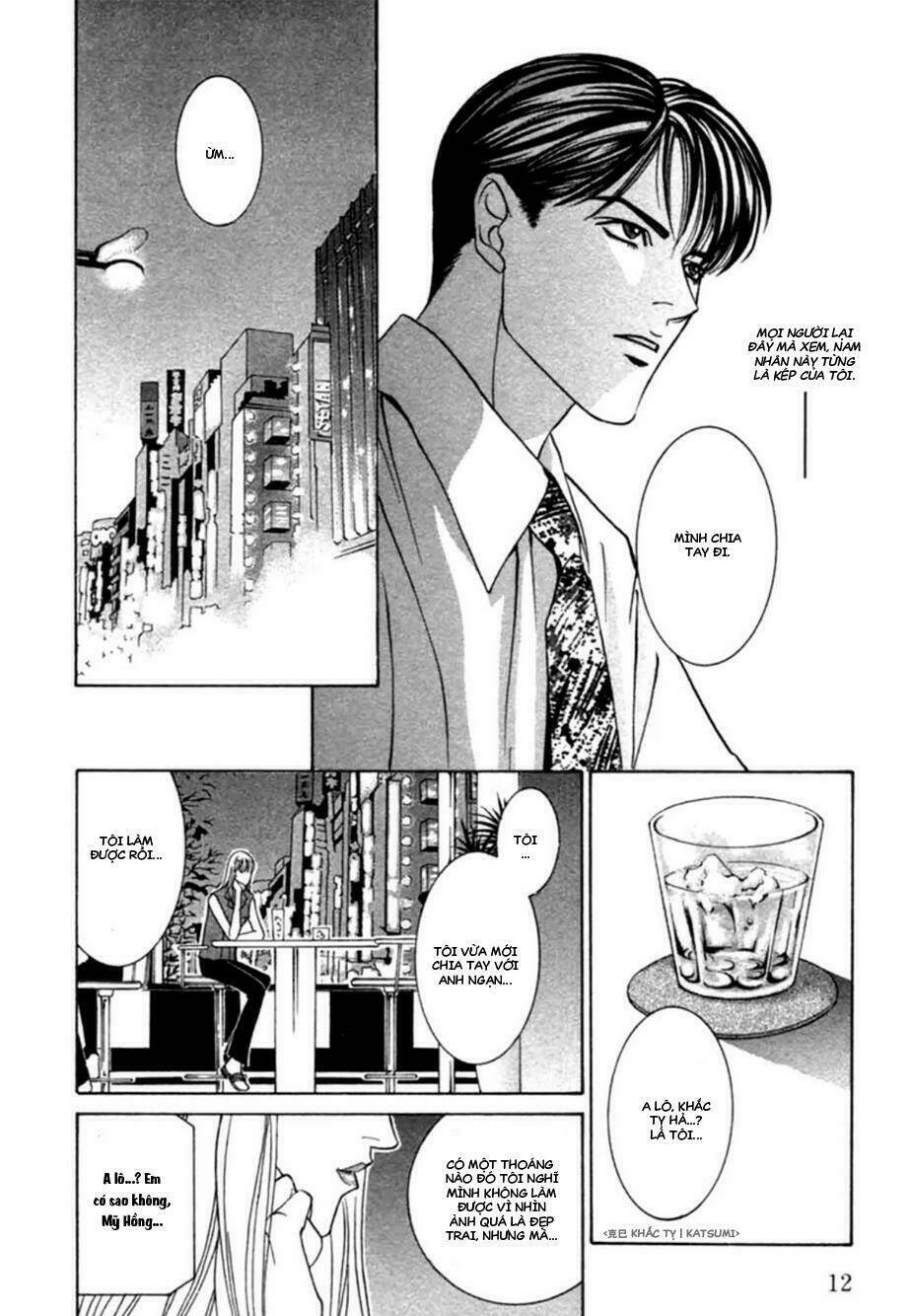 Lửa Tình Rực Cháy: Chapter 10
