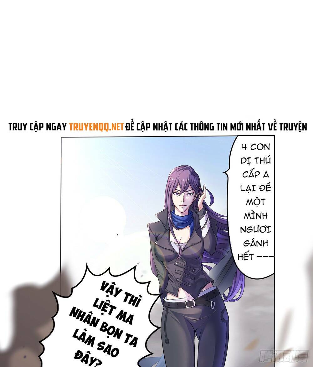 Bạch Dạ Chi Yểm: Chapter 16