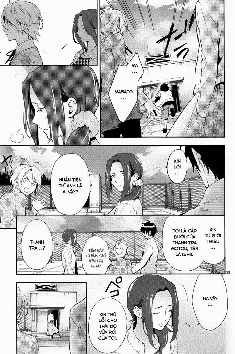 Shinrei Tantei Yakumo: Chapter 29