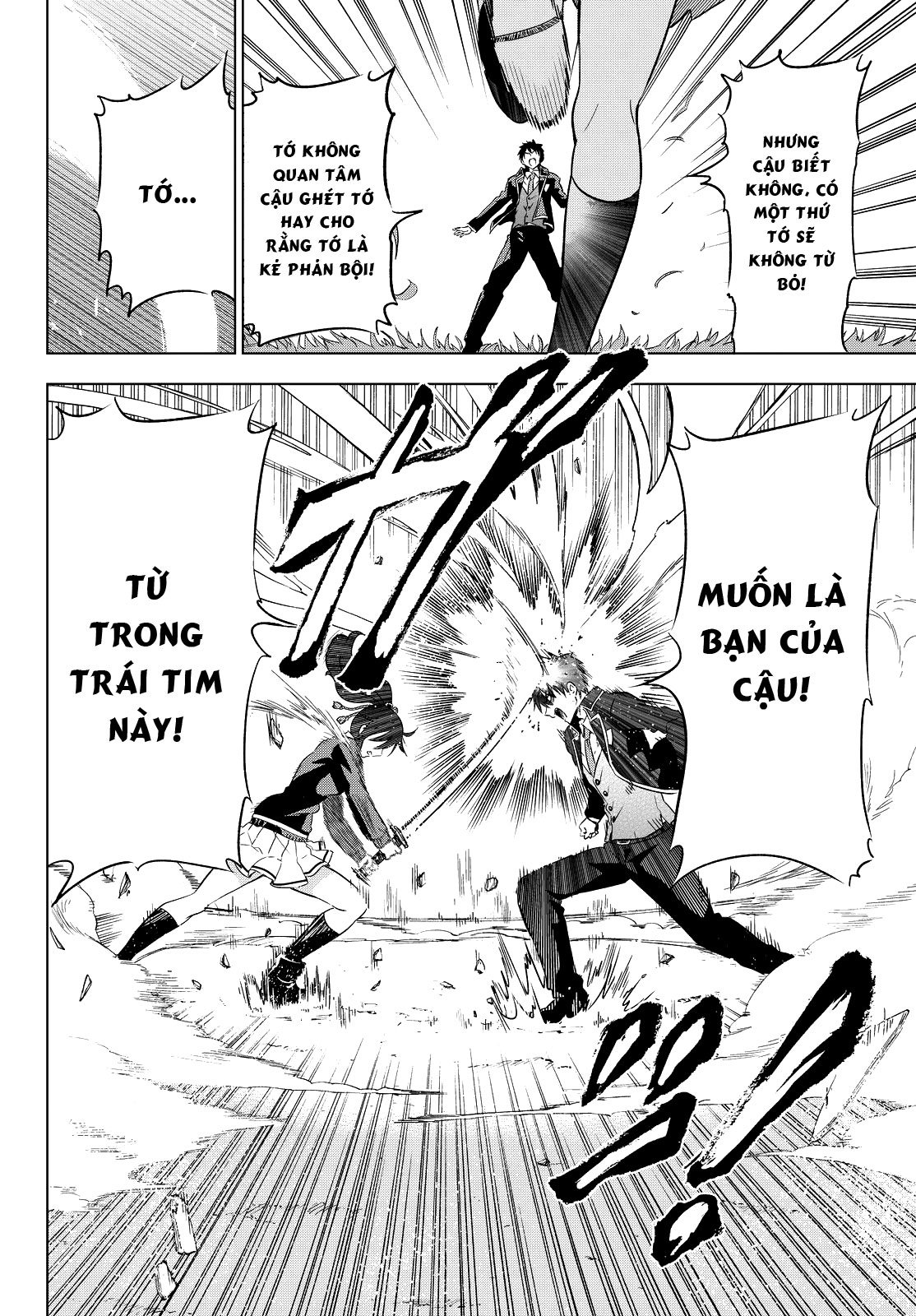 Kushuku Gakkou No Alice: Chapter 7