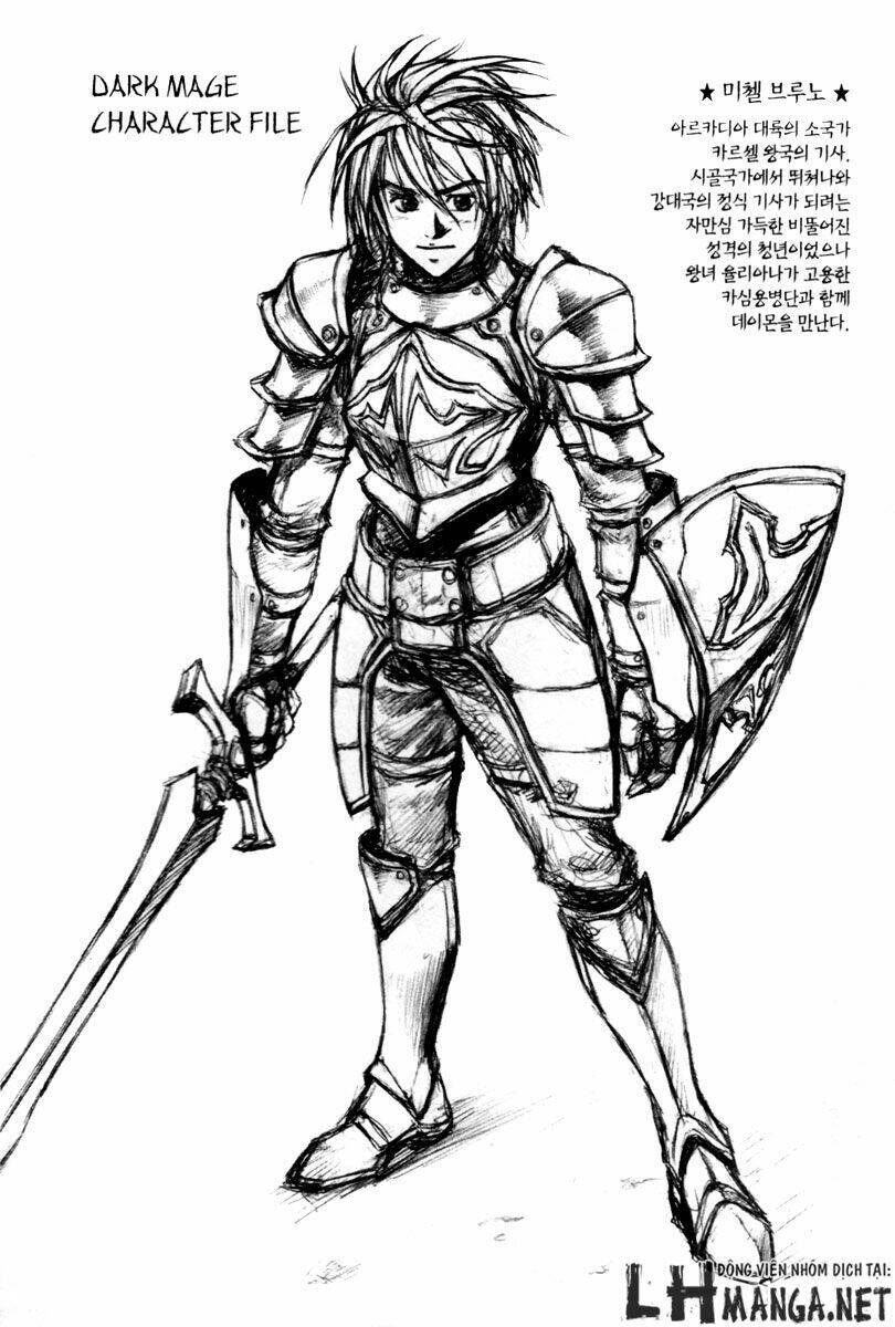 Dark Mage: Chapter 3.1