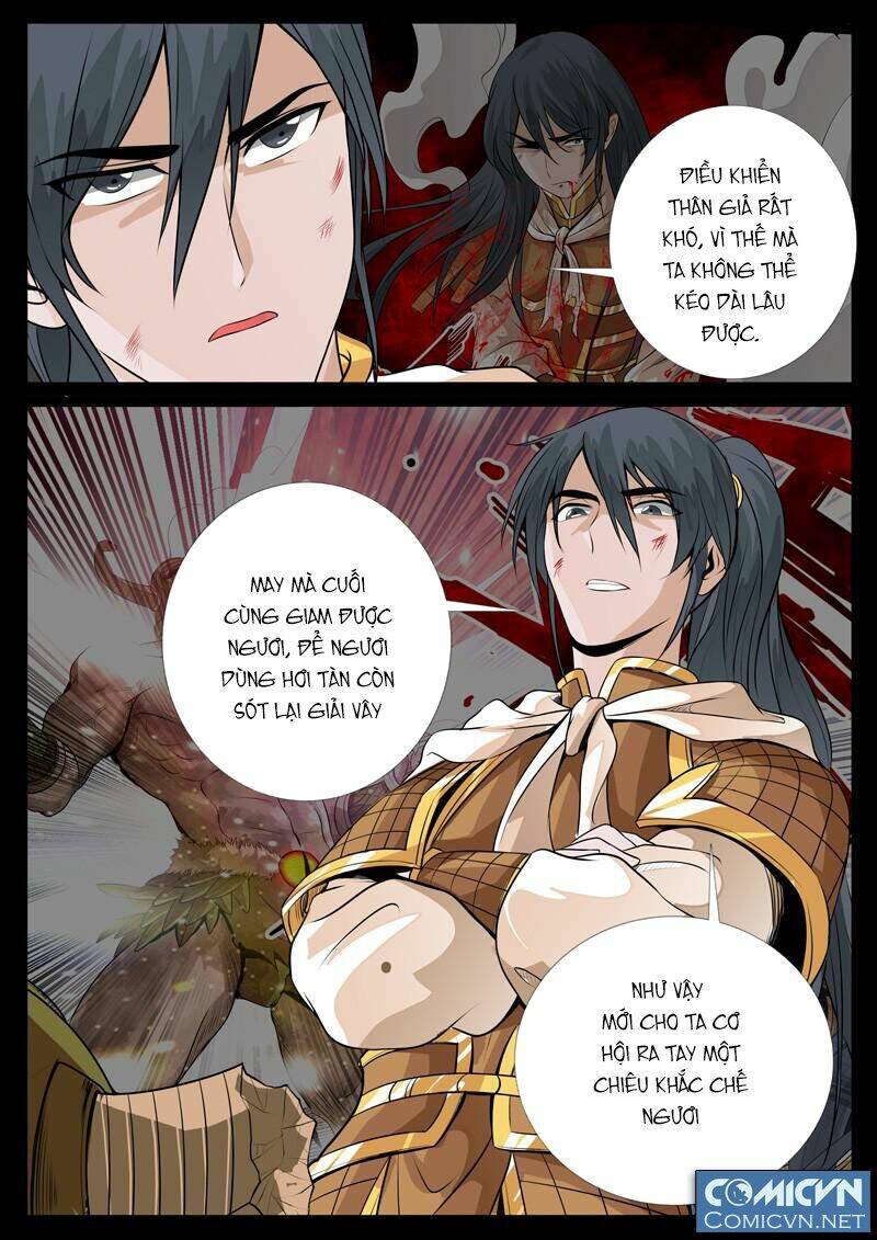 Long Phù Chi Vương Đạo Thiên Hạ: Chapter 70