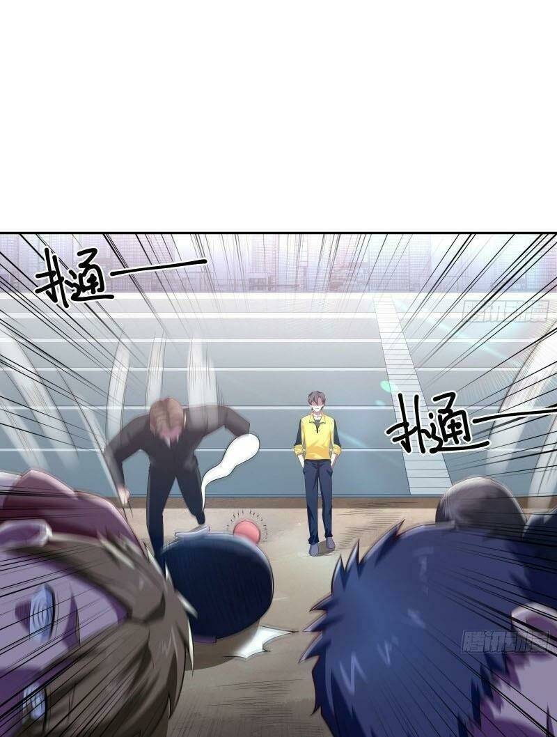 Shipper Thần Cấp: Chapter 47