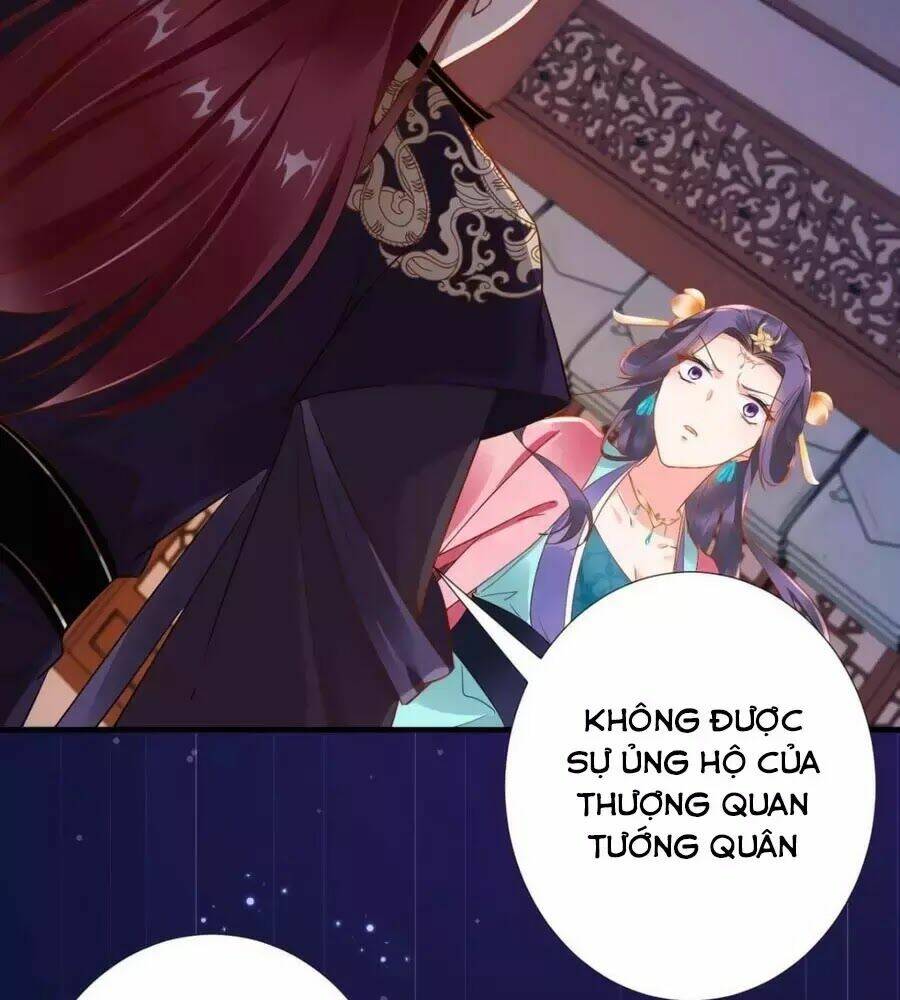 Vương Phi Có Chút Nghịch Ngợm: Chapter 67
