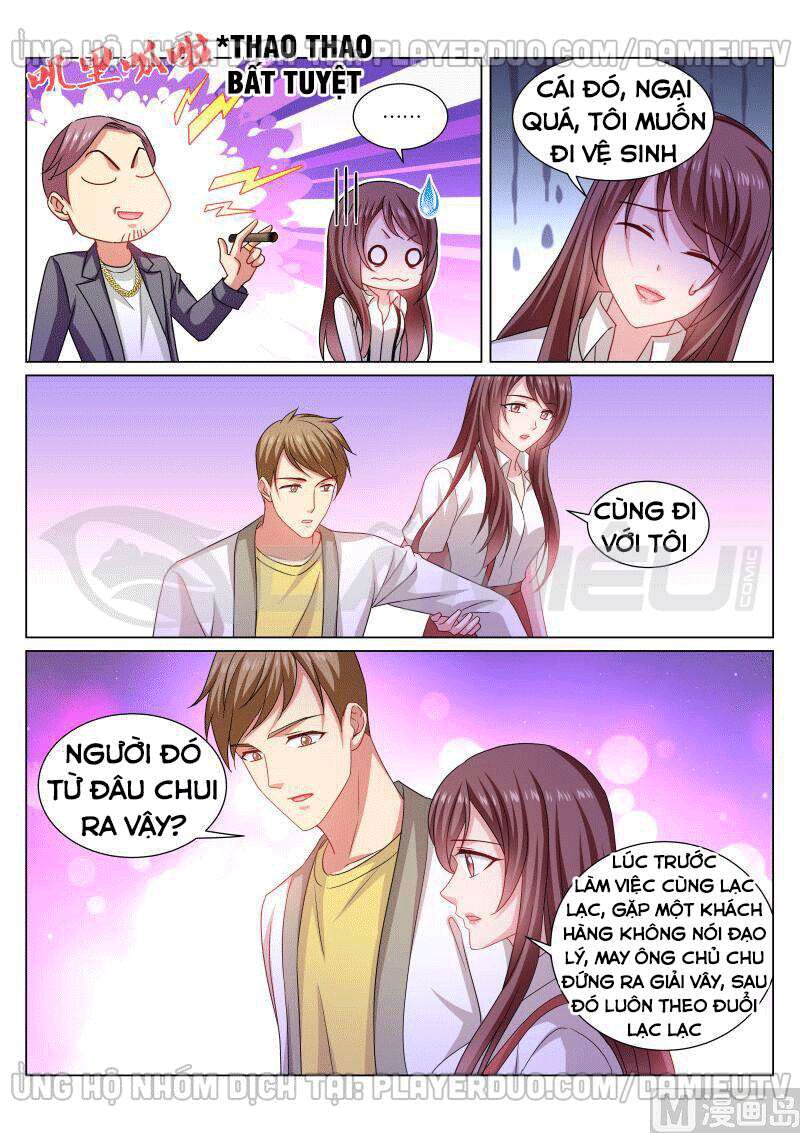 Ngận Thuần Ngận Ái Muội: Chapter 359