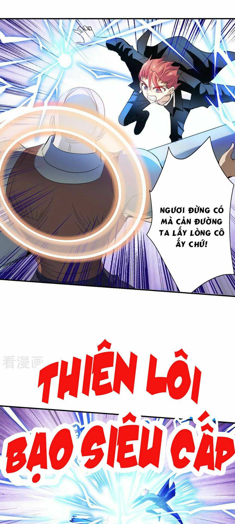 Tô Tịch Kỳ Quái 2: Chapter 15