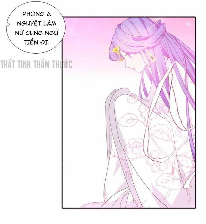 Mộng Văn Sơn Hải Kinh: Chapter 8