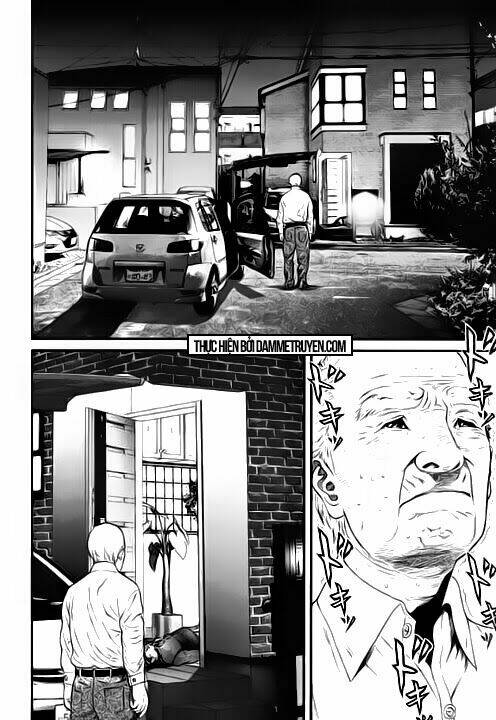 Inu Yashiki: Chapter 13