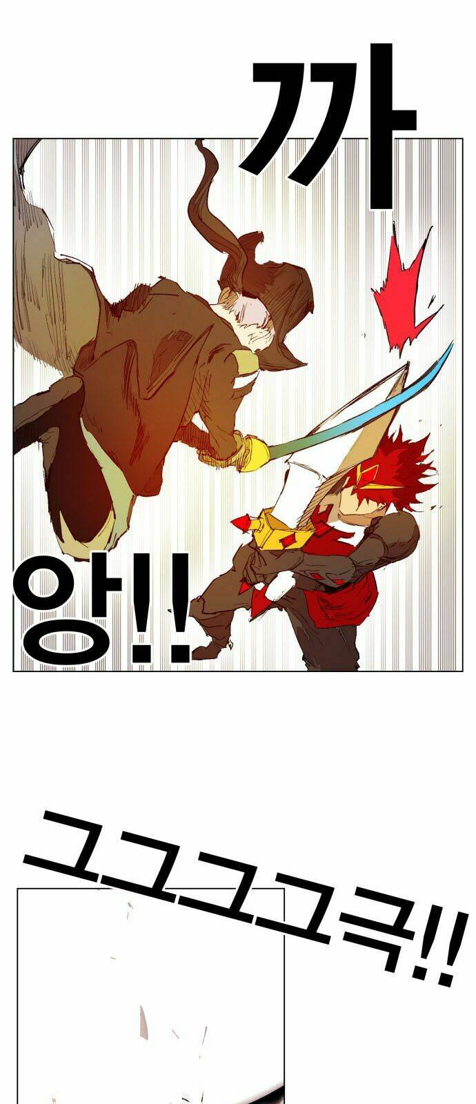 Hard Core Leveling Warrior: Chapter 157