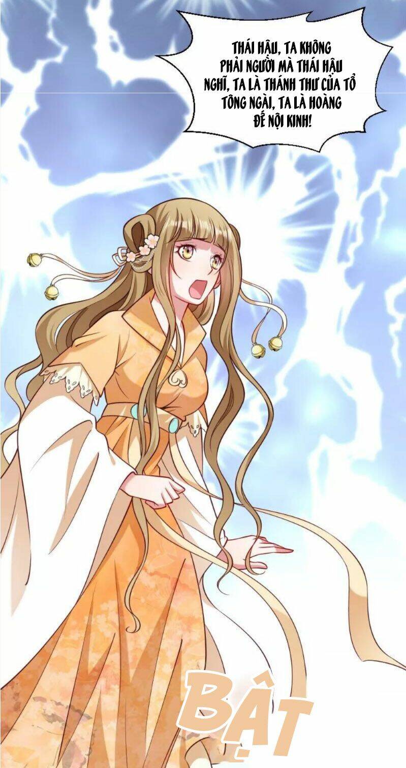 Tiểu Hoàng Thư Và Tiểu Hoàng Thúc: Chapter 43